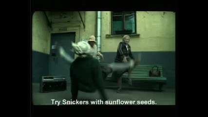 Реклама На Snickers