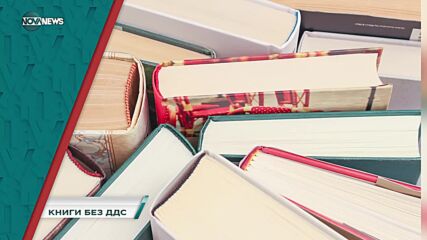 В "Социална мрежа" на 19 април ще видите