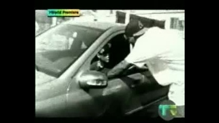The Game - Da 