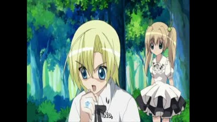 Kamichama Karin ep 9 part 2