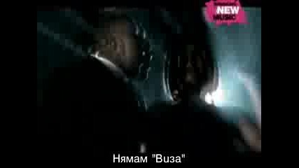 Timbaland - The Way I Are Bgsub