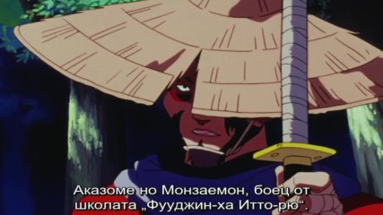 [bg sub] Ninku 42