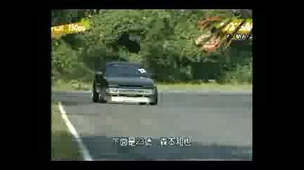 Ae86 Drift Team Mouse