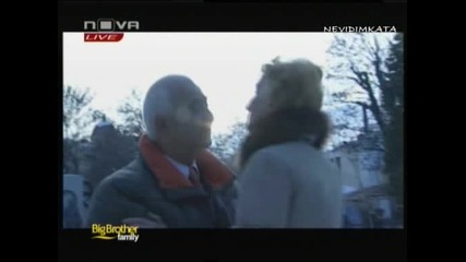 Big Brother F - Най - Възрастната Двойка В Къщата22.03.10