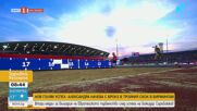 Втори медал за България в Бирмингам: Александра Начева с бронз в тройния скок