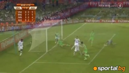 група C - С А Щ 1 - 0 Алжир (световно - 23.06.2010)
