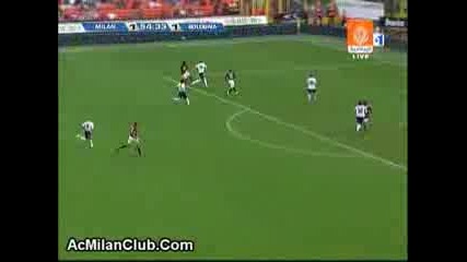 Ronaldinho Debut Vs. Bologna