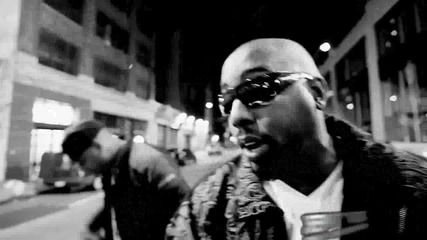 Trae - Sex, Drugs, Money & Murder ft. Maino