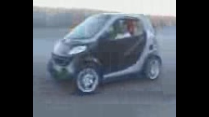 Тунингован Smart