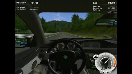 Gtr Bmw M3 