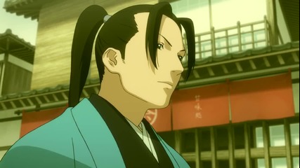 Ryo (sp) pv