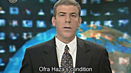 Ofra Haza - Secrets-sodot (part 3)