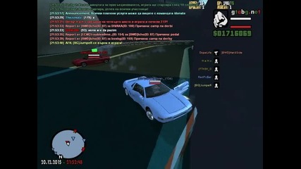 Speed hack