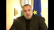 Бойко Борисов за преведените пари към НЗОК