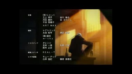 Devil May Cry Anime Ending