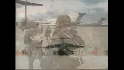 С - 17 