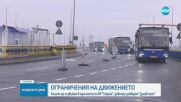Новините на NOVA (12.06.2025 - 7.00)