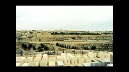 Shalom Jerusalem - Paul Wilbur