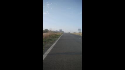 Vid_20230818_075253.mp4