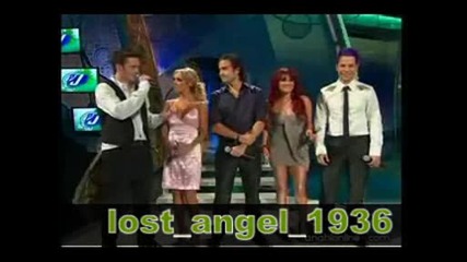 Rbd Conduciendo En Pj 2008