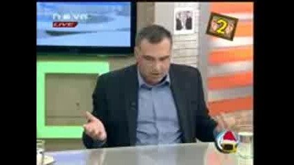 Господари на ефира - Господар на седмицата
