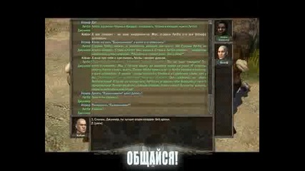 Фанатици