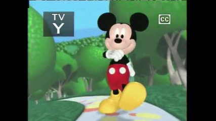 Mickey Mouse Clubhouse Theme