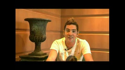 Saludo de David Bisbal Myspace .