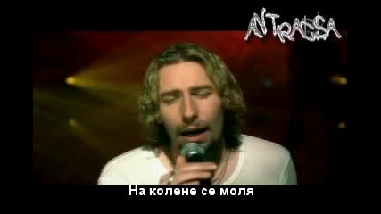 Nickelback - Far Away HQ - Превод
