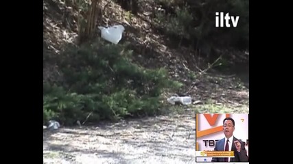 Детско игрище или поляна?