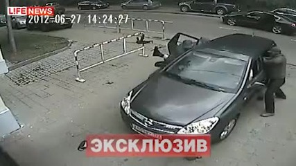 Ограбление