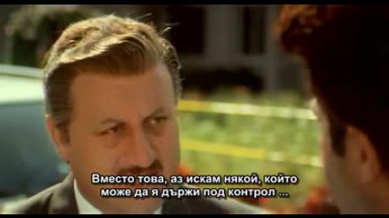 Бг Превод Част От Филма Laadla