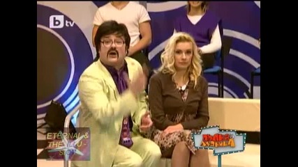 ! Стаси и Секси Банова при Пачков, Пълна лудница, 27.02.2010 