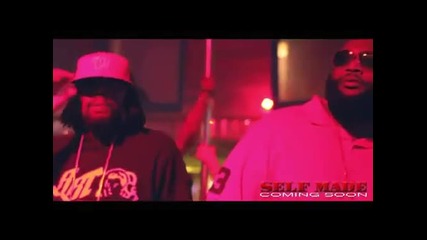 Rick Ross (feat. Wale) - Make It Rain Remix 