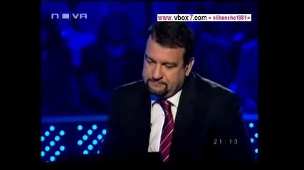 Преслава и Галена в Стани Богат 5/6