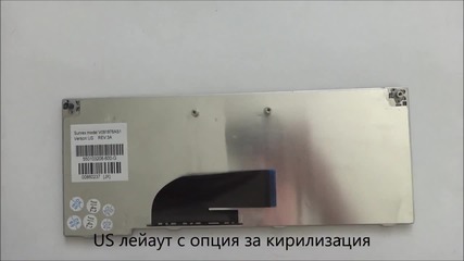 Нова клавиатура за Sony Vpc-m12 M13 от Screen.bg