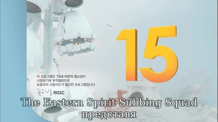 I Miss You --- липсваш ми 12 1/4