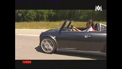 Модел Mini Cooper Turbo 