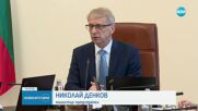 Заради зачестили катастрофи: МВР с мащабна акция на пътя