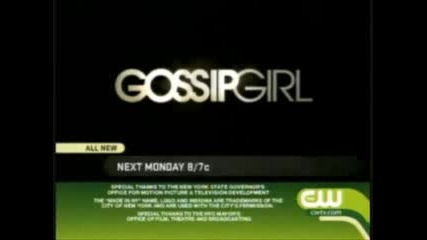 Gossip Girl Season 2 Episode 20 Promo