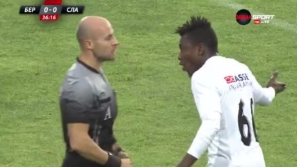 Изблик на нерви в Стара Загора