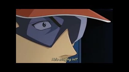 Major s1 ep.25 eng sub