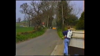 rally crash