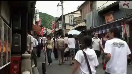 Гигантски Саламандър