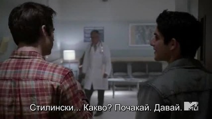 Teen Wolf Сезон 5 Епизод 1 + Субтитри