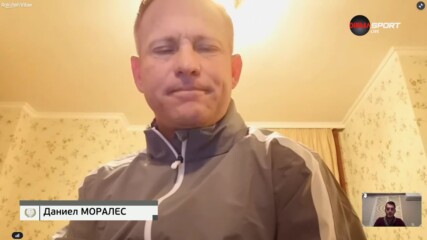 Даниел Моралес преди мачът между Монтана и Беласица