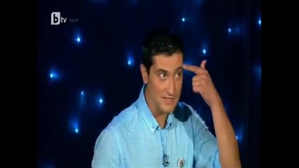 Шаибата И Татуировките