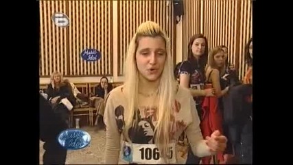 Music Idol 2 - Театрален Кастинг - Момичето С Писклив Глас - Дарина Цветанова - 04.03.2008 