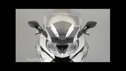 Bmw Motorrad на Автосалон Токио`2013