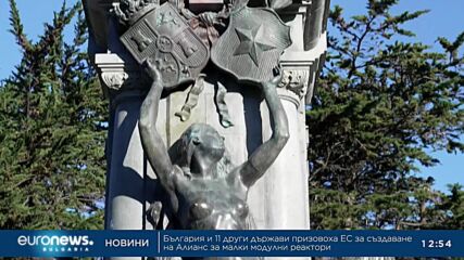 Видео - (2023-11-04 15:05:06)